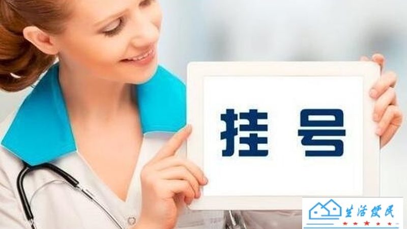 家电维修加盟开店：揭秘开店流程及注意事项