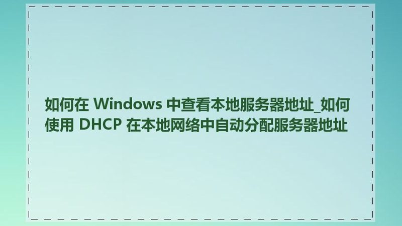 以下是一张搬家车辆规格对比表格，供您参考：