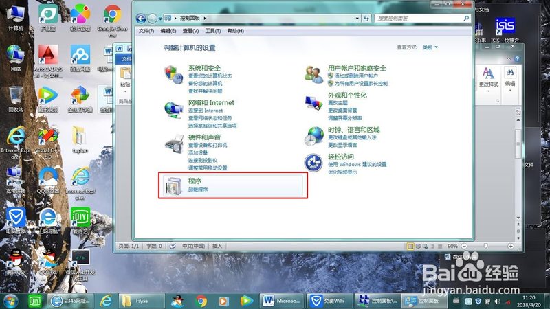 马桶疏通和抽粪的区别视频