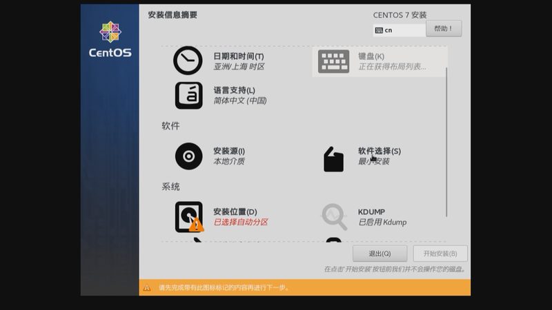 育儿嫂选择：成都与杭州市场的注意事项