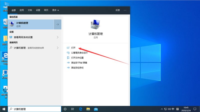 婴儿保姆需要育婴师证吗