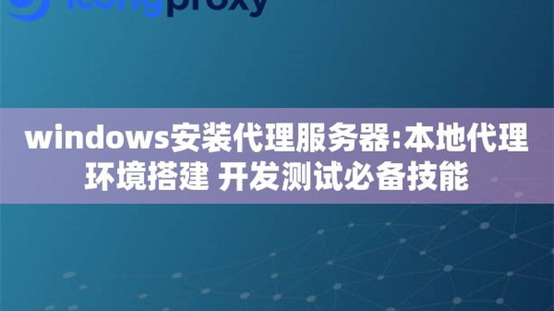 雇佣保姆，保险不可忽视的注意事项**