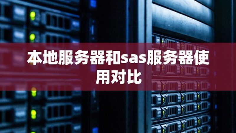 育儿嫂服务标准规范2025：揭秘育儿嫂行业的变革与未来