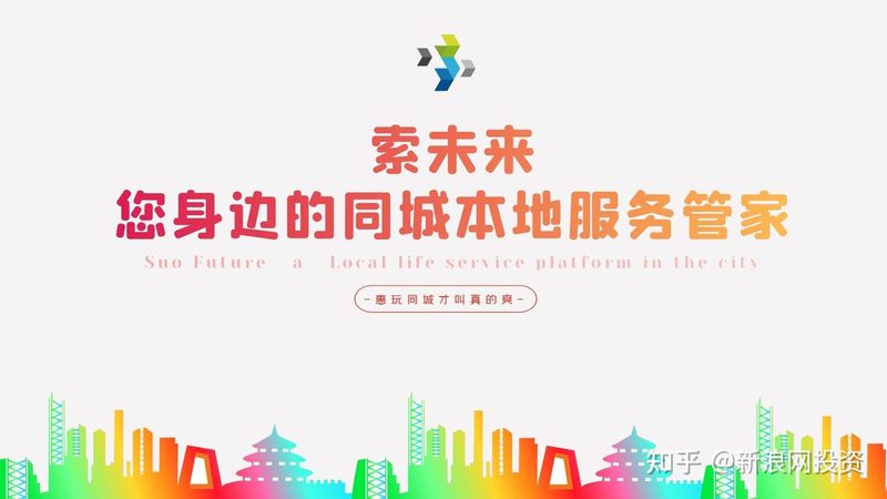 深圳家政服务公司资质排名前十