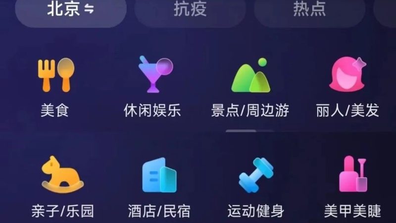 洗衣机维修上门服务：价格构成及合理预估