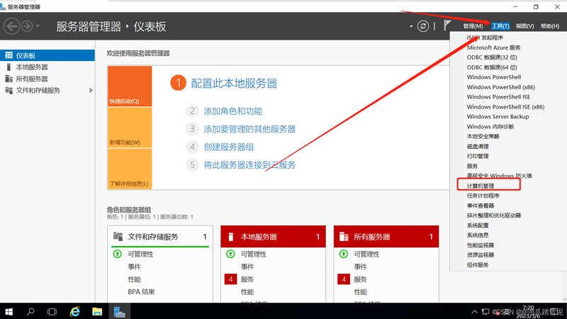商场中央空调维修，上门服务那些事儿