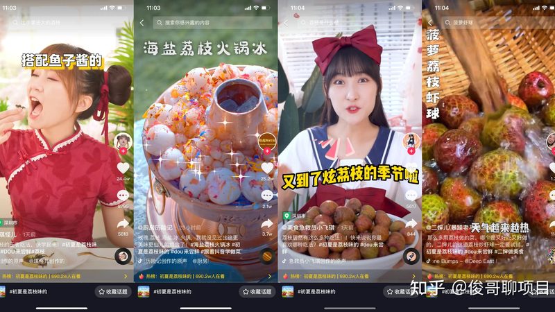 开锁换锁，流程图解析及注意事项