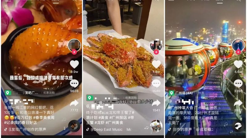 家电维修师傅接单平台：如何搭建一个高效便捷的在线服务平台