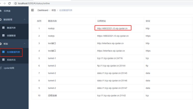 长途搬家打包公司推荐