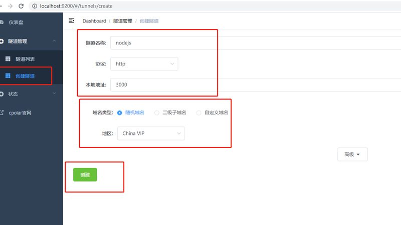 家电清洗加盟哪家好